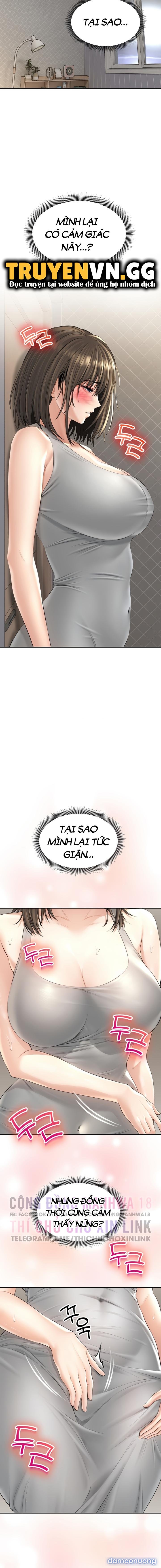 Thảo Dược Mê Tình 