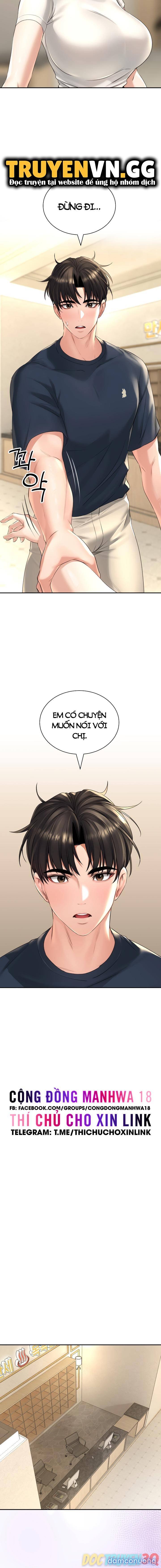 Thảo Dược Mê Tình 