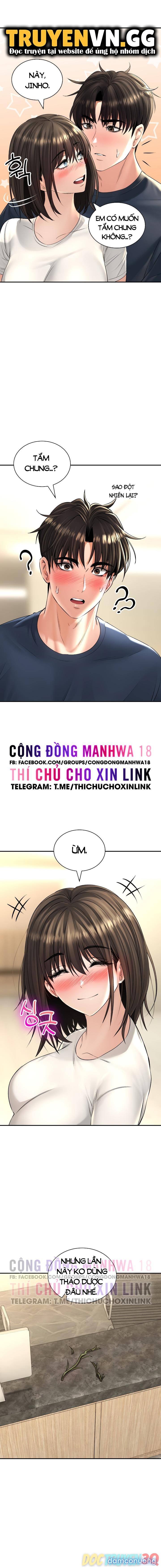 Thảo Dược Mê Tình 