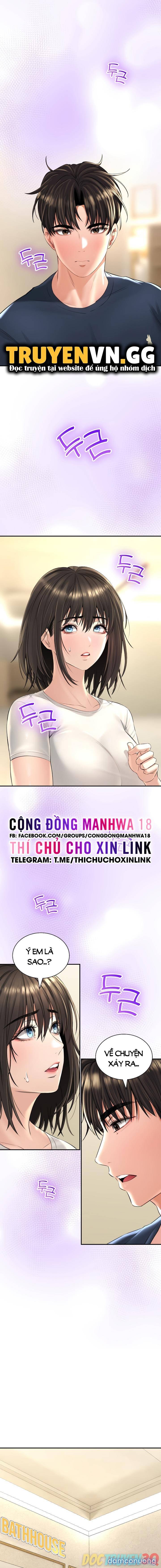 Thảo Dược Mê Tình 