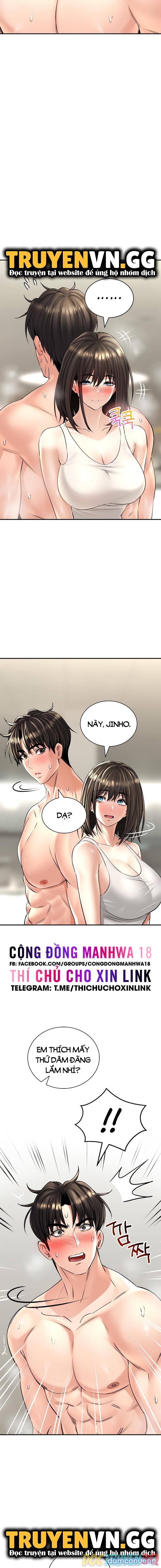 Thảo Dược Mê Tình 