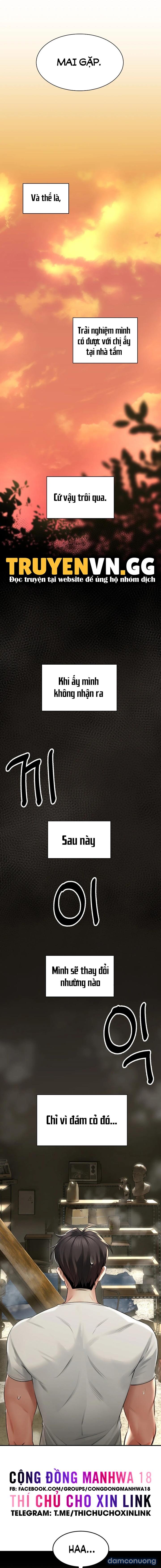 Thảo Dược Mê Tình 