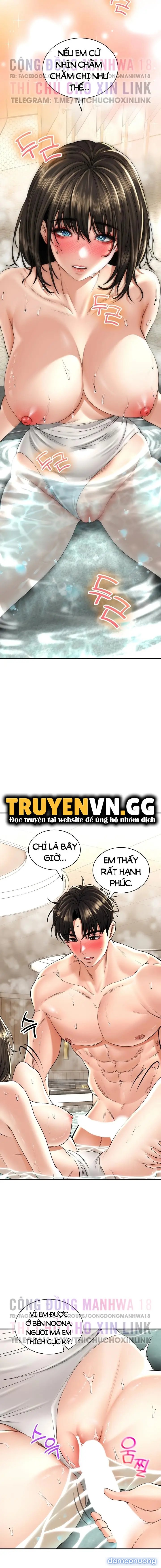 Thảo Dược Mê Tình 