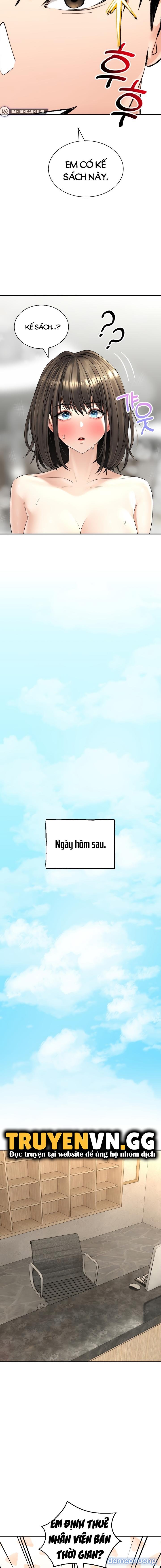 Thảo Dược Mê Tình 
