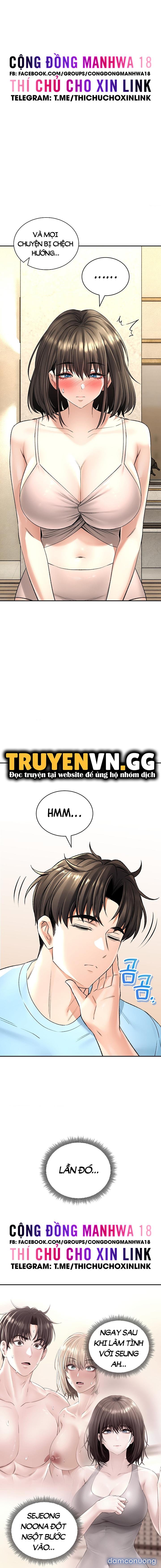 Thảo Dược Mê Tình 