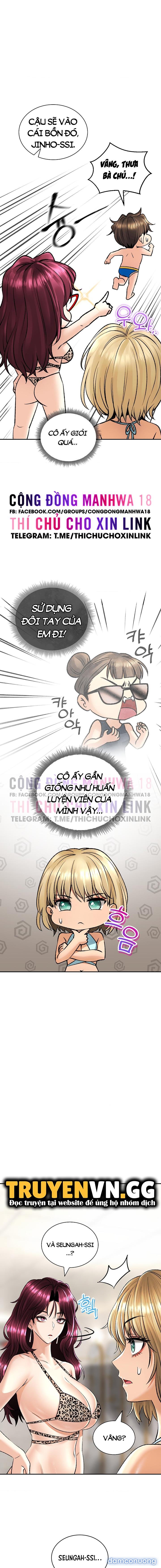 Thảo Dược Mê Tình 