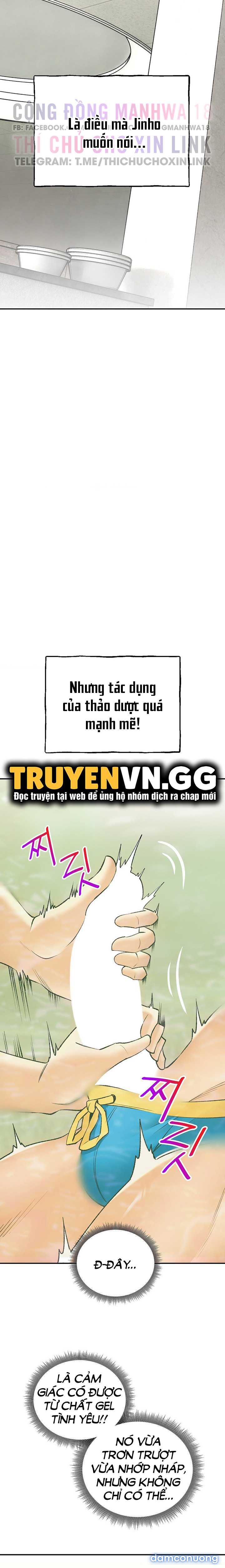 Thảo Dược Mê Tình 