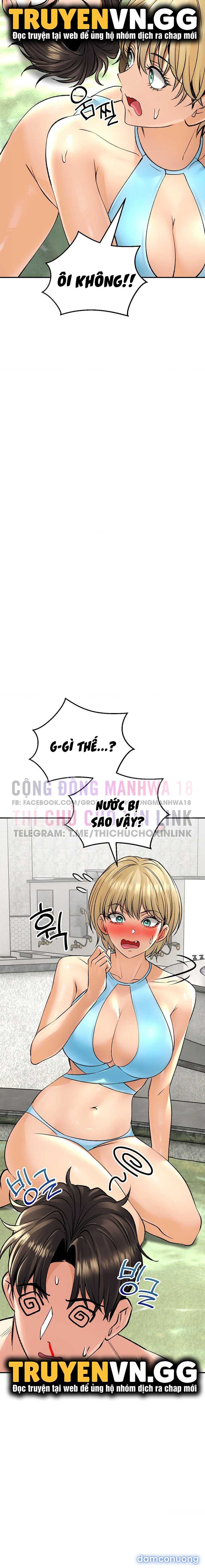 Thảo Dược Mê Tình 