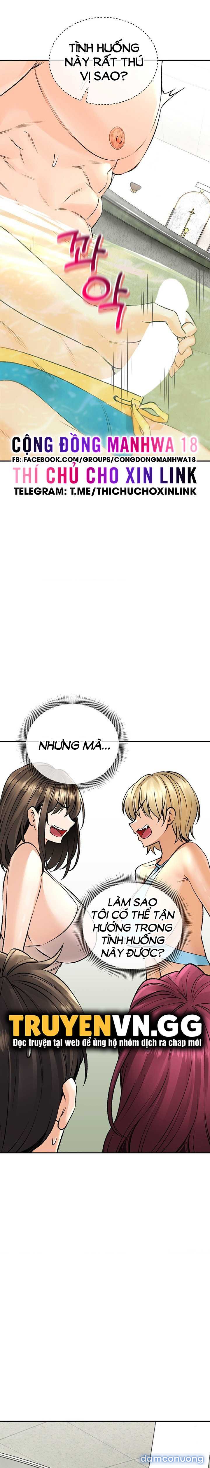 Thảo Dược Mê Tình 