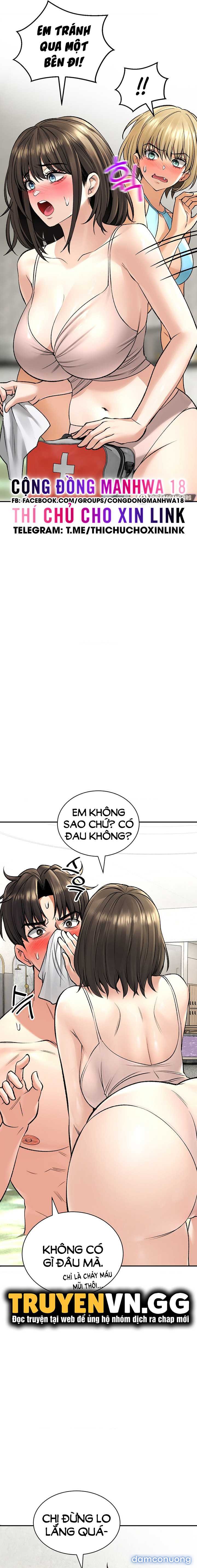 Thảo Dược Mê Tình 