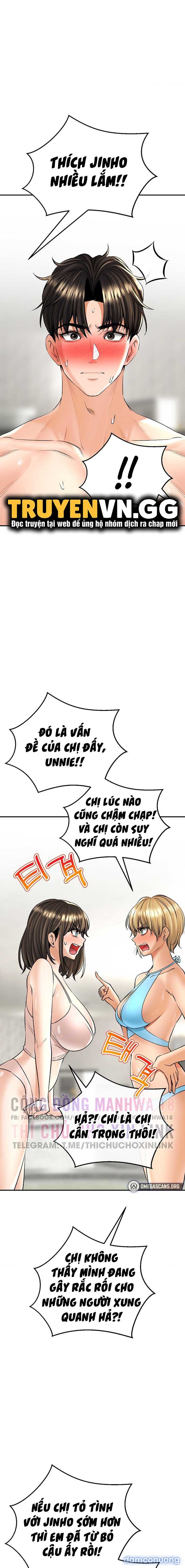 Thảo Dược Mê Tình 