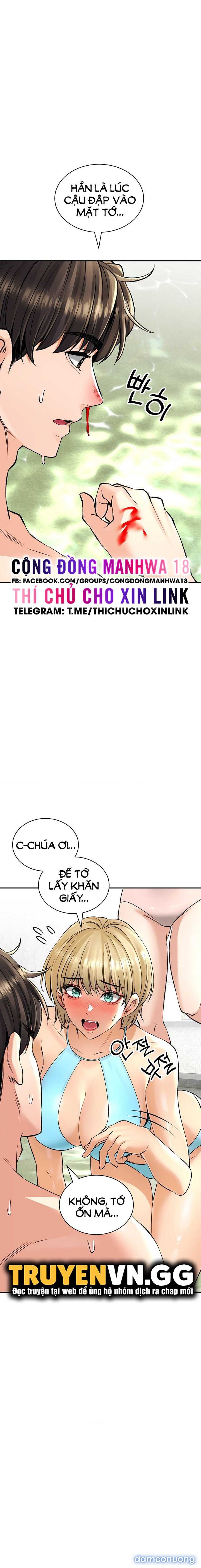 Thảo Dược Mê Tình 