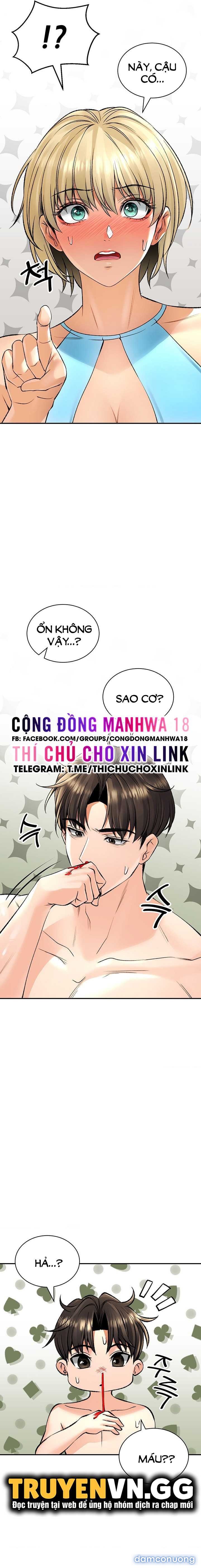 Thảo Dược Mê Tình 