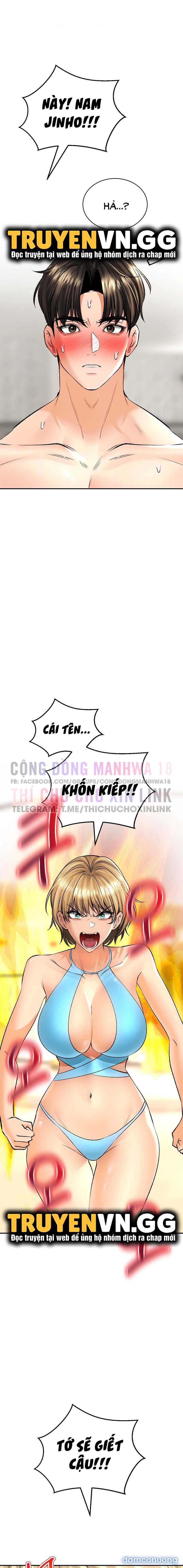 Thảo Dược Mê Tình 