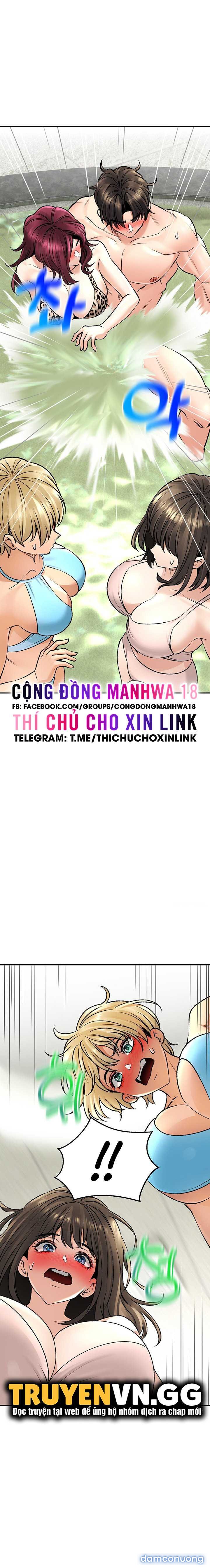 Thảo Dược Mê Tình 