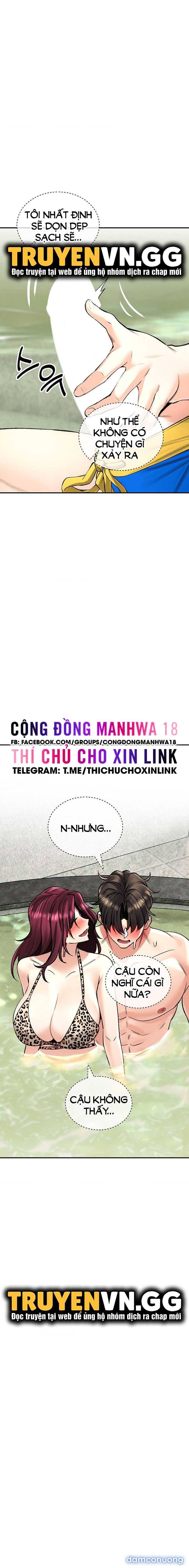 Thảo Dược Mê Tình 