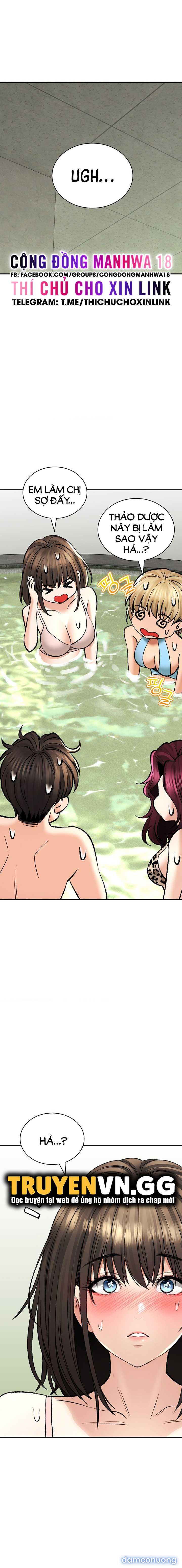 Thảo Dược Mê Tình 