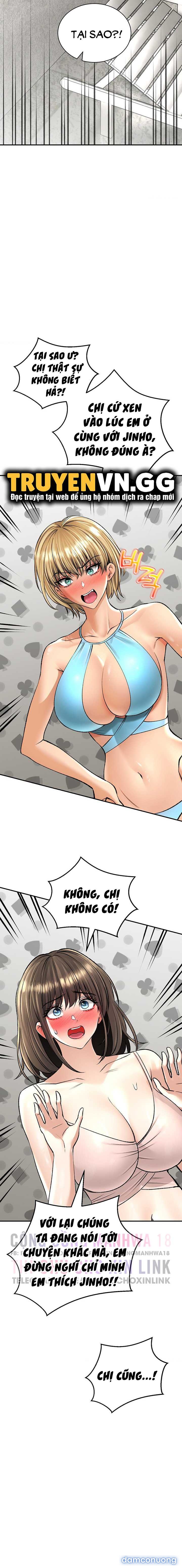 Thảo Dược Mê Tình 