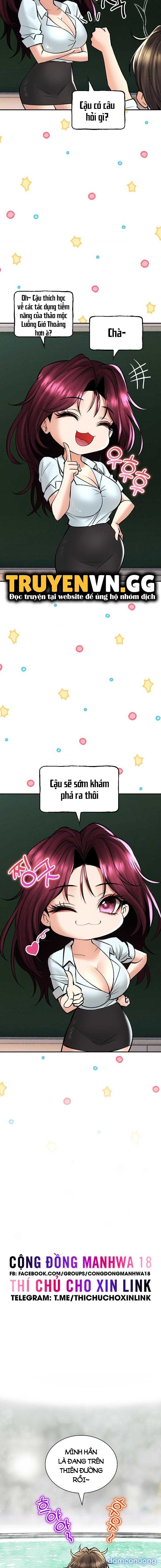 Thảo Dược Mê Tình 