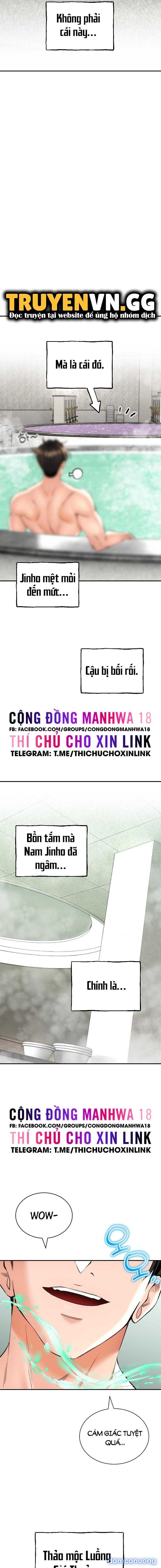 Thảo Dược Mê Tình 