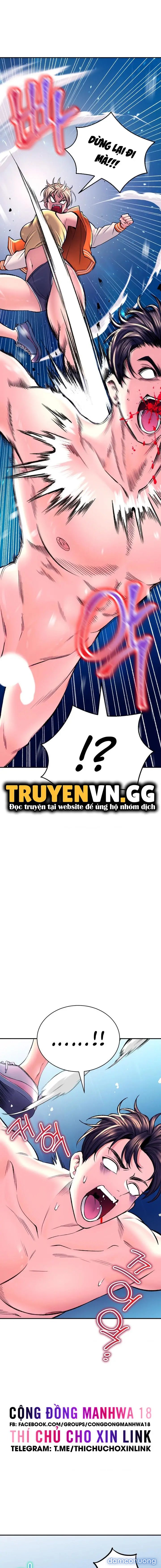 Thảo Dược Mê Tình 