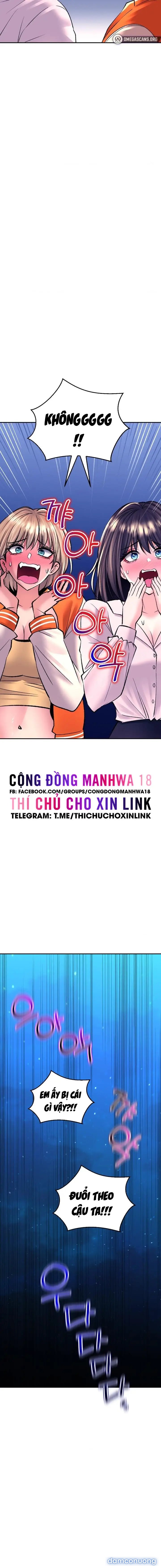 Thảo Dược Mê Tình 
