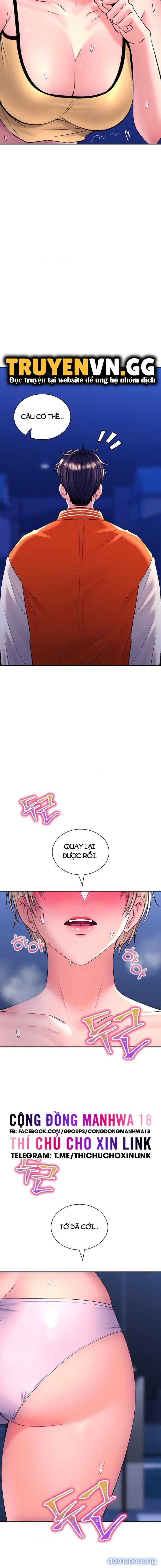 Thảo Dược Mê Tình 