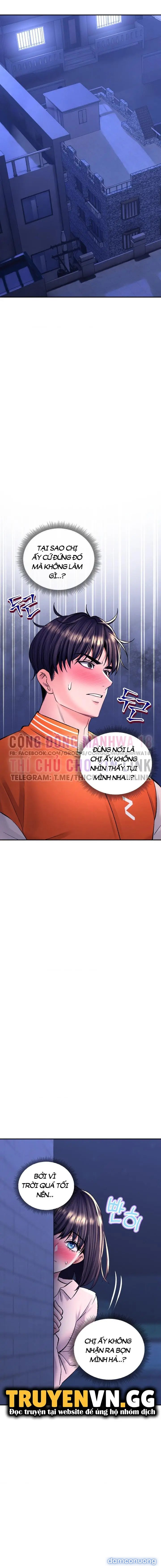 Thảo Dược Mê Tình 