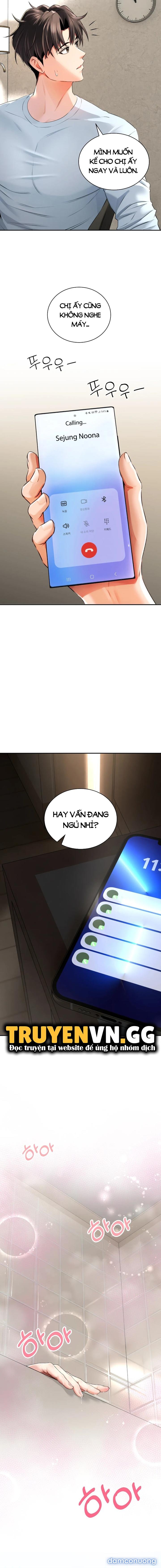 Thảo Dược Mê Tình 