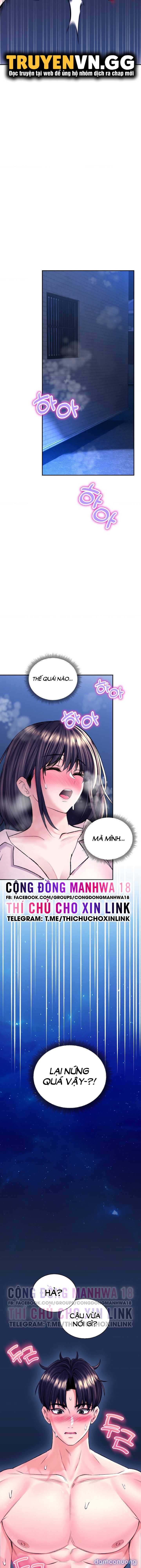 Thảo Dược Mê Tình 