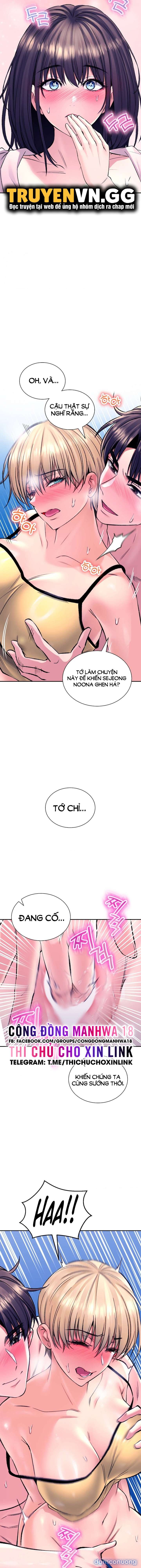 Thảo Dược Mê Tình 