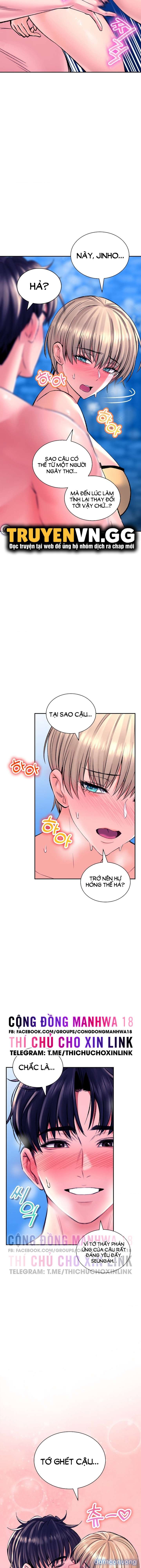 Thảo Dược Mê Tình 