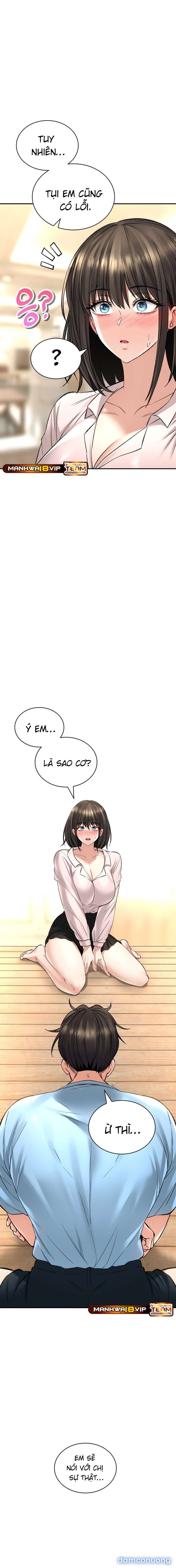 Thảo Dược Mê Tình 