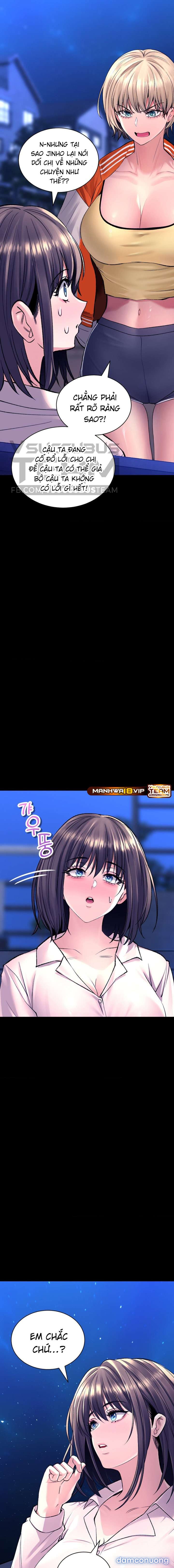 Thảo Dược Mê Tình 