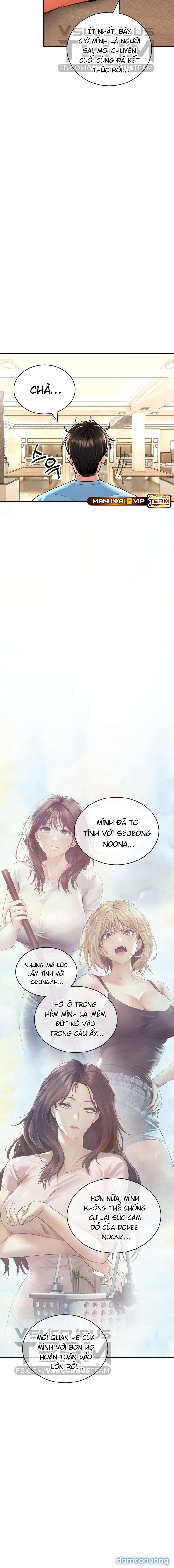 Thảo Dược Mê Tình 