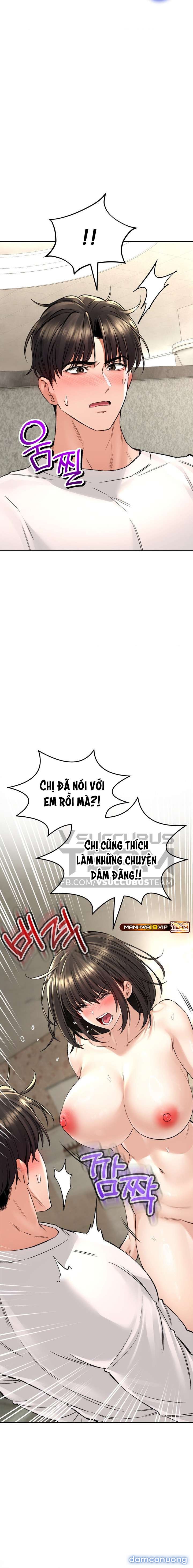Thảo Dược Mê Tình 