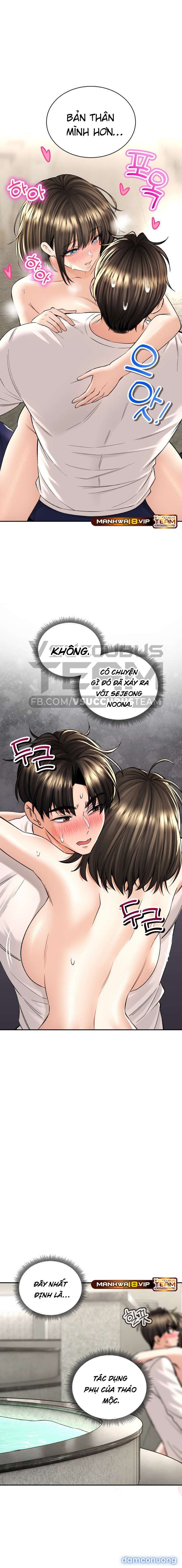 Thảo Dược Mê Tình 