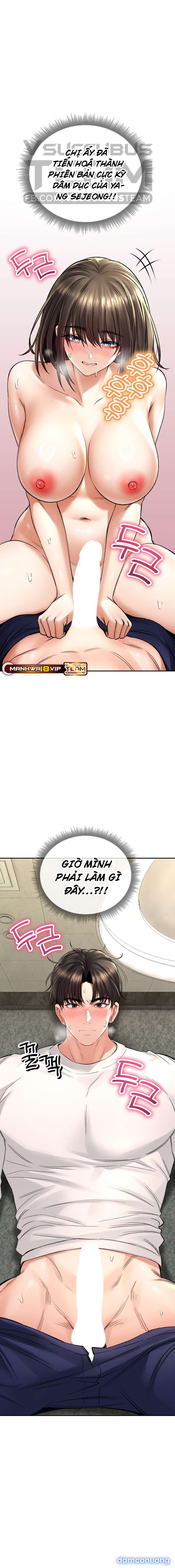 Thảo Dược Mê Tình 