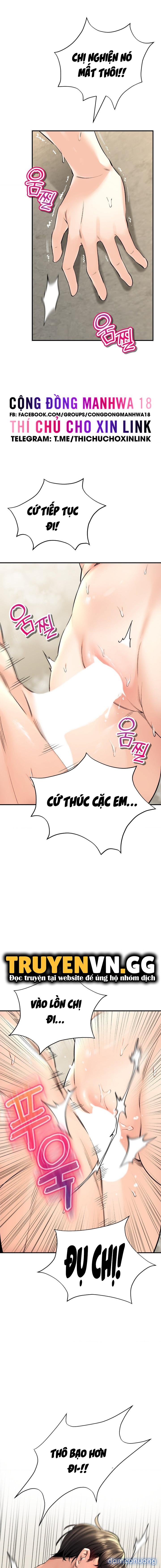 Thảo Dược Mê Tình 