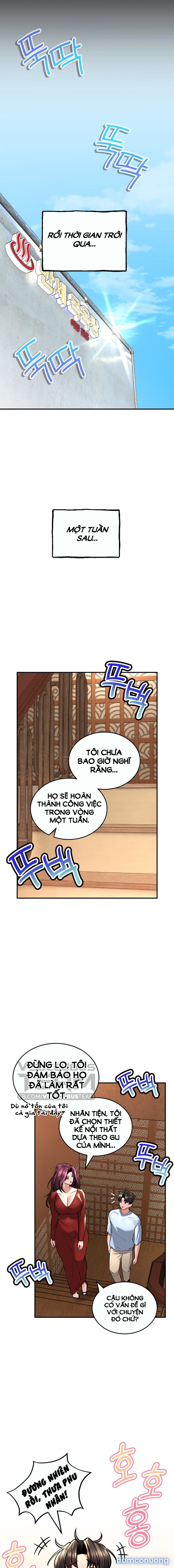 Thảo Dược Mê Tình 