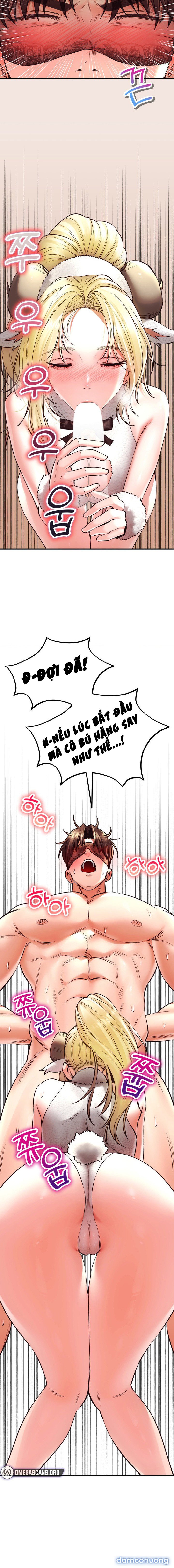 Thảo Dược Mê Tình 