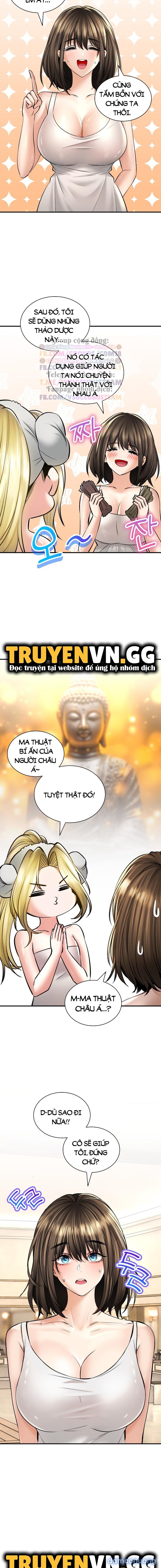 Thảo Dược Mê Tình 