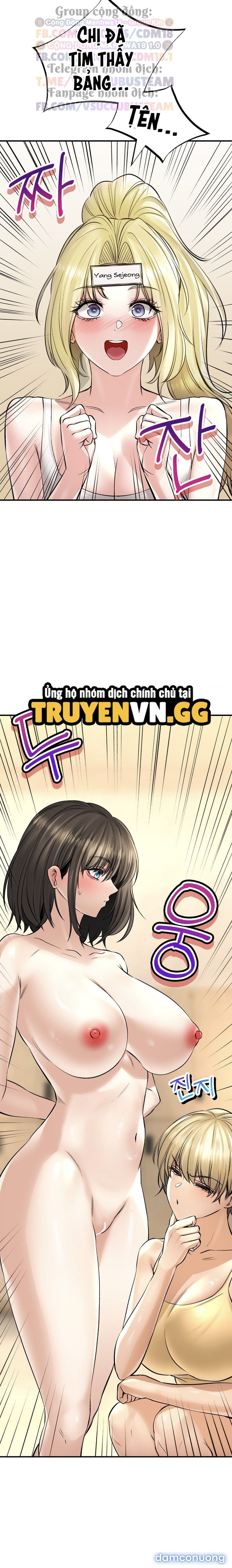 Thảo Dược Mê Tình 