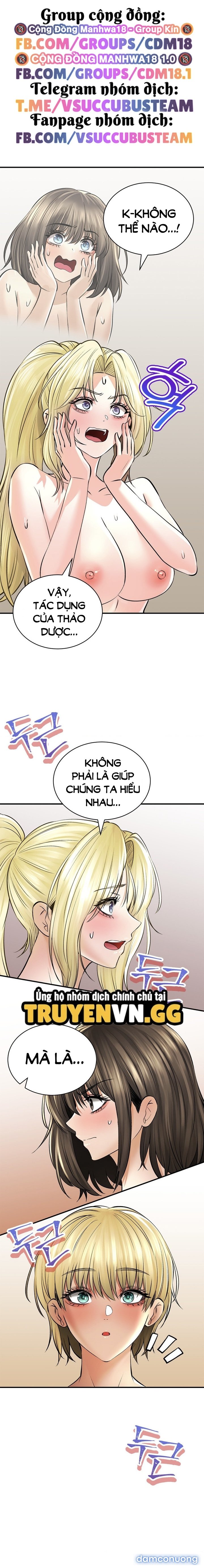 Thảo Dược Mê Tình 