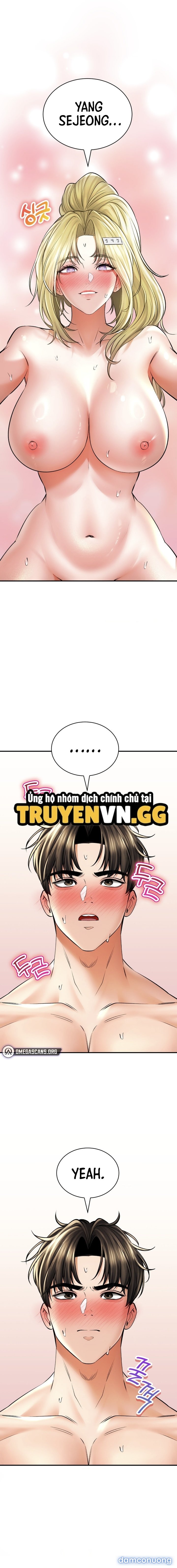 Thảo Dược Mê Tình 