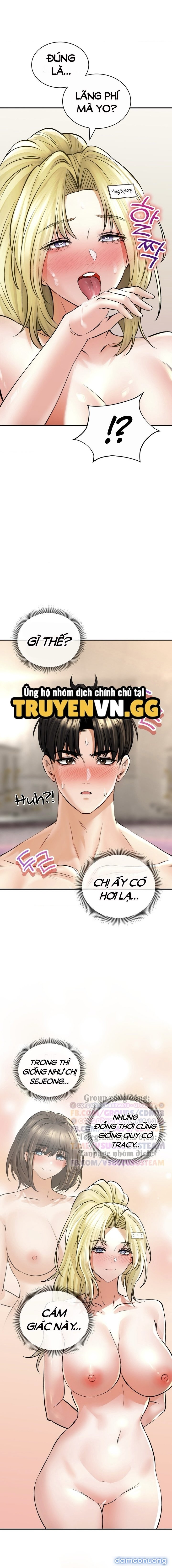 Thảo Dược Mê Tình 