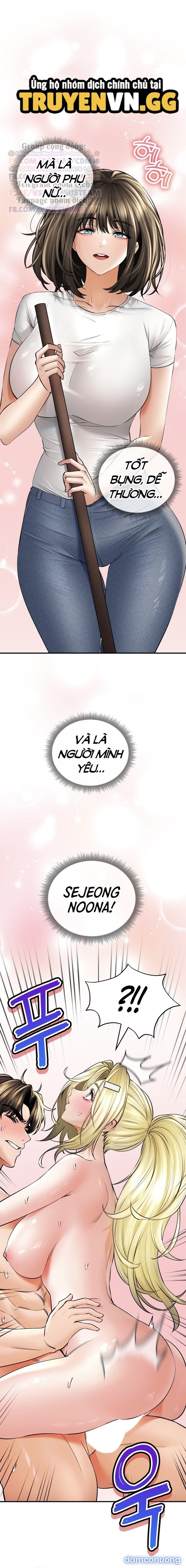 Thảo Dược Mê Tình 