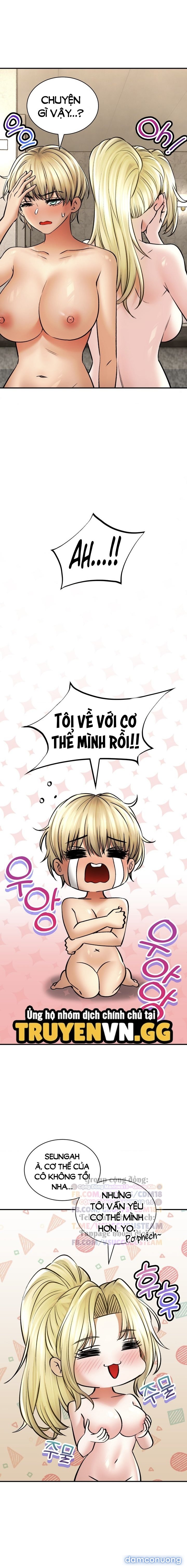 Thảo Dược Mê Tình 