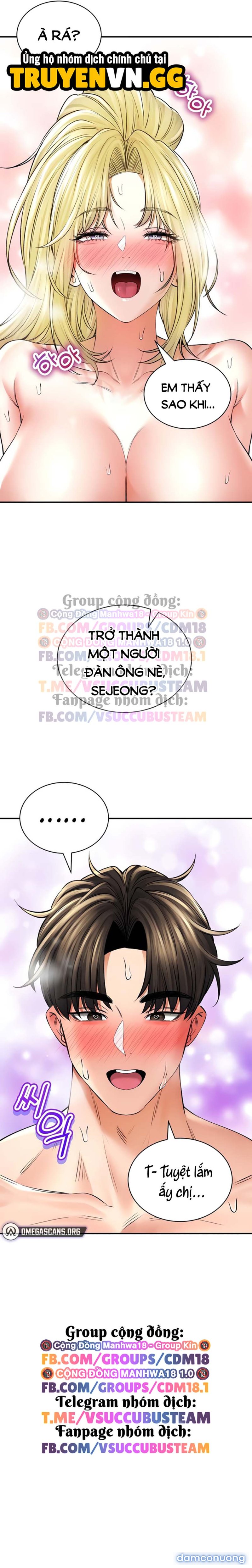 Thảo Dược Mê Tình 