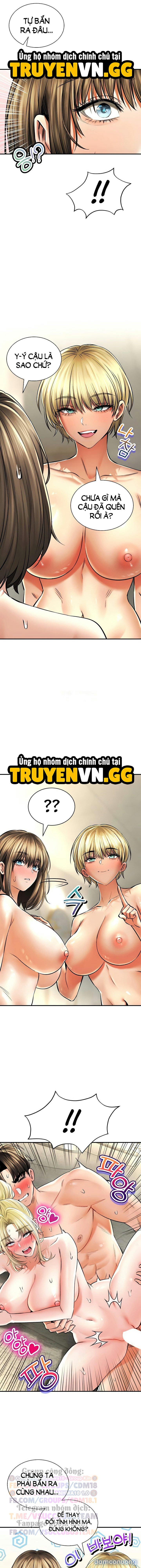 Thảo Dược Mê Tình 